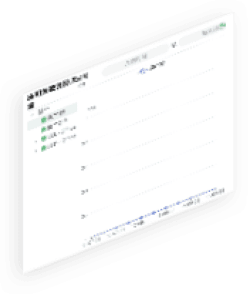 PA集团通明湖
